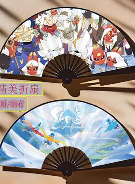 五等分花嫁绢布大折扇清凉款