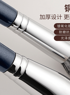 mydestiny米蒂斯星河系列XD004鼻影舌形高光刷提亮修容刷火苗刷