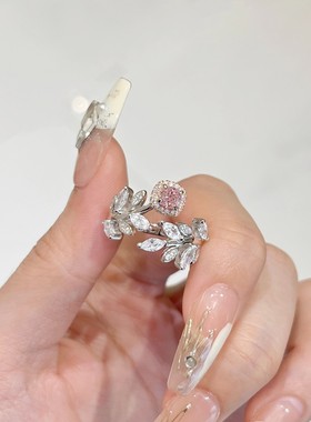 J20开口戒指陌上花开粉色锆石枝叶戒指精致高颜值轻奢闺蜜