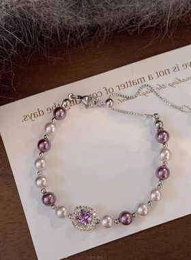 S17紫色浪漫~紫水晶方糖混色珍珠手链新款高级感气质可调节手饰