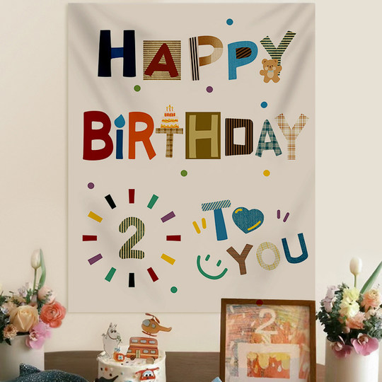 Hanging cloth background wall birthday arrangement scene decoration