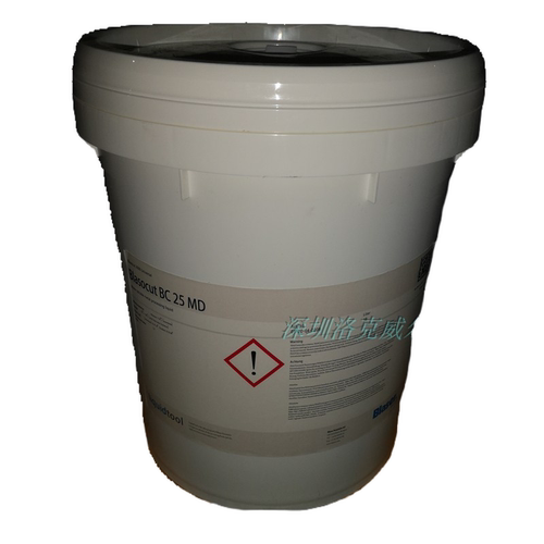 巴索水溶性切削液Blasocut 2000 Universal MD CF通用金属加工液 - 图3