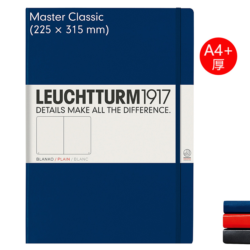 现货德国灯塔笔记本方格Leuchtturm1917经典商务办公工作A4记事本 - 图0