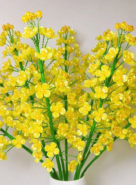 油菜花手工DIY材料包整套创意制作有财花黄色串珠花束节日礼品