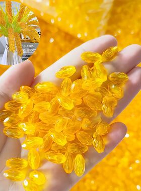 手工水晶稻穗DIY材料包送花瓶