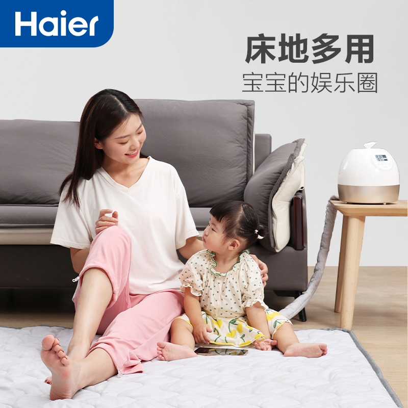 海尔水暖毯水循环电热毯电褥子可调温家用恒温水暖床垫水暖毯