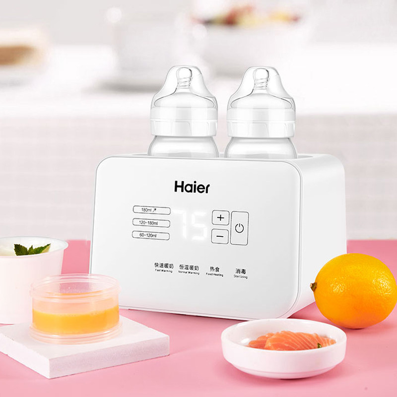 海尔恒温智能+泡奶暖奶神器调奶器 haier海尔母婴调奶器