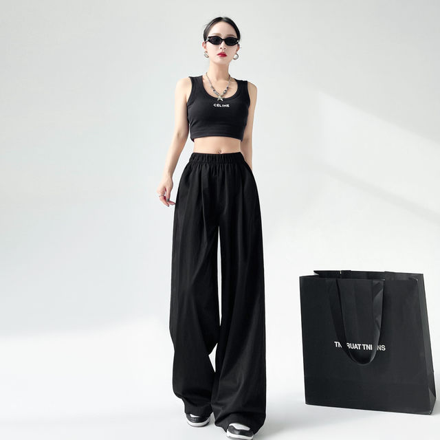 High-waisted lazy-style petite ice silk three-piece wide-leg pants