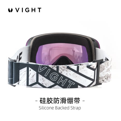 VIGHT雪镜系列AUBURN-滑雪经典款-无边框出片神器 - 图1