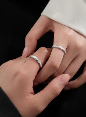 星河情侣戒指开口树脂可调节对戒