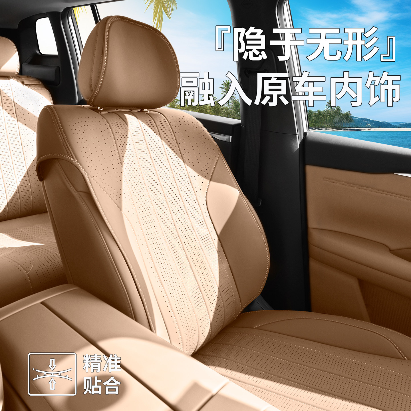图 3