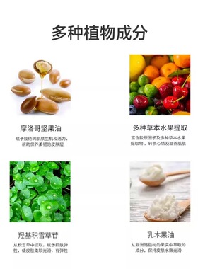 多衣丝韩国香氛护手霜补水保湿