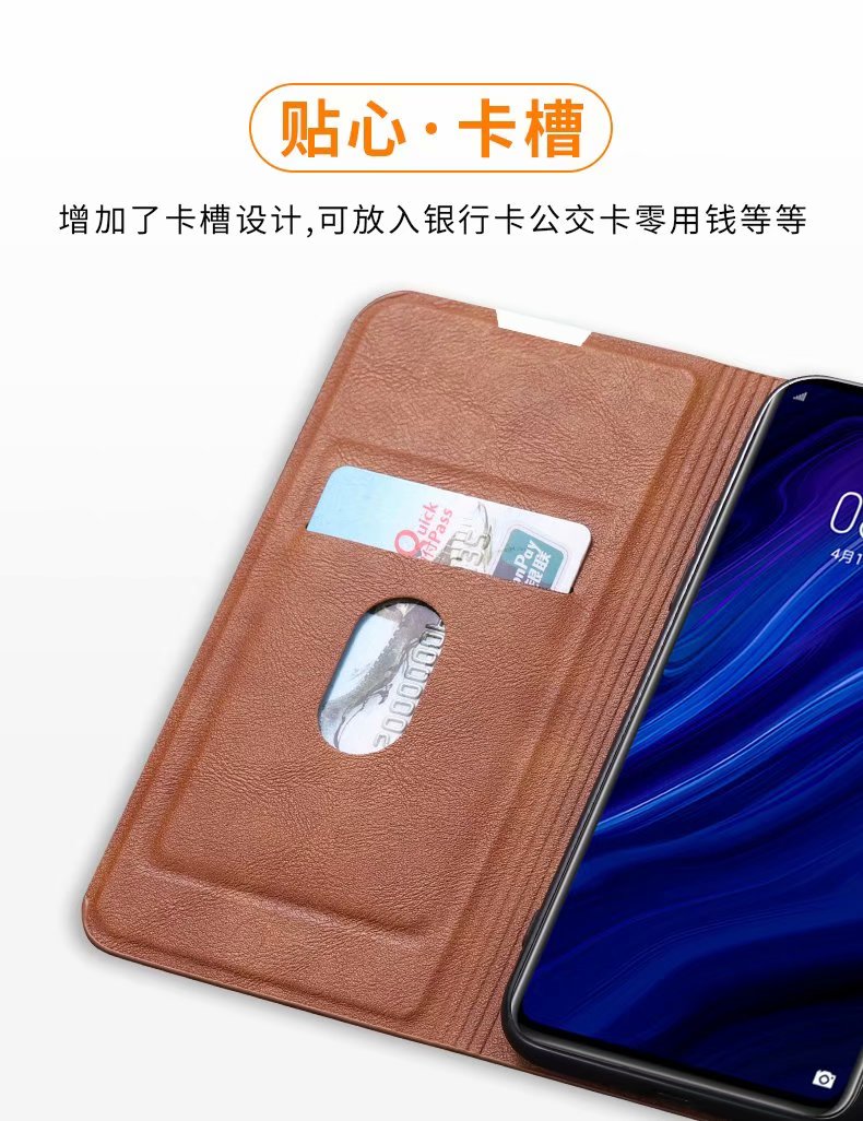 侧翻皮套华为P40手机壳huaweip20pro翻盖保护外壳HWp30por男女简约P3O薄款p4o硅胶个性潮牌插卡商务全包防摔p-图1