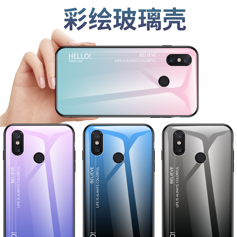 小米8青春版手机壳mi8SE渐变玻璃壳小米8保护套XM8全包边软个性创意网红同款M1803E1A/T/C新款M1805E2A八代潮 - 图1