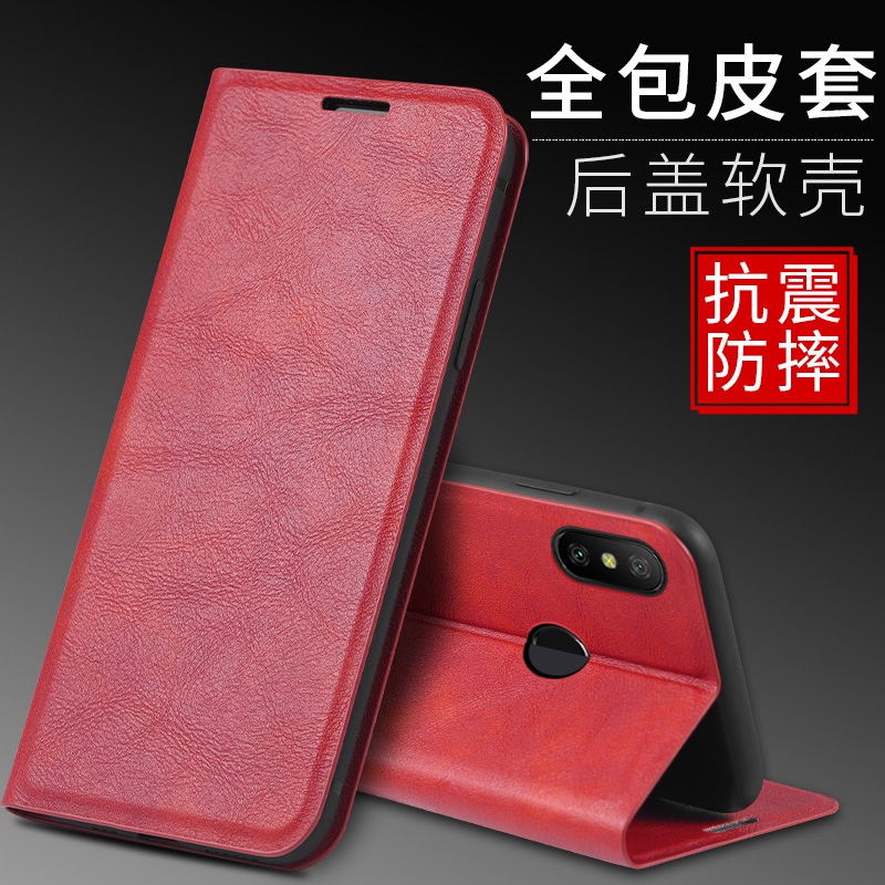 薄款皮套适用小米红米6pro手机壳redmi6por翻盖外壳6p保护侧翻M1805D1SE个性SC潮牌ST男女全包防摔插卡支架 - 图0