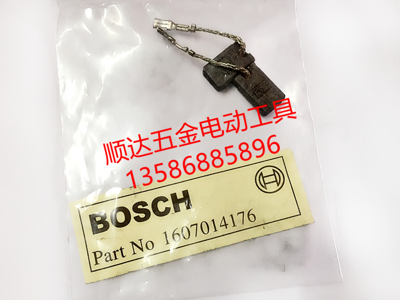 博世150角磨机GWS14-150碳刷125CI 15-150CIH 10-125 GOP12CE碳刷 - 图1