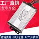 Brushless dual-mode universal electric battery car