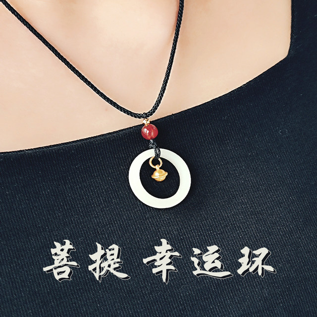 520 Gift Handmade White Jade Bodhi Bell Necklace