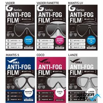 Japan Gull Vader Mantis LV 5 coco mirror floating diving lung goggle anti-fog adhesive film