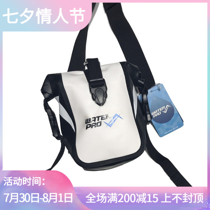 Water Pro Dry Waist Bag 1L戶外運動防水腰包 手機包多功能防水