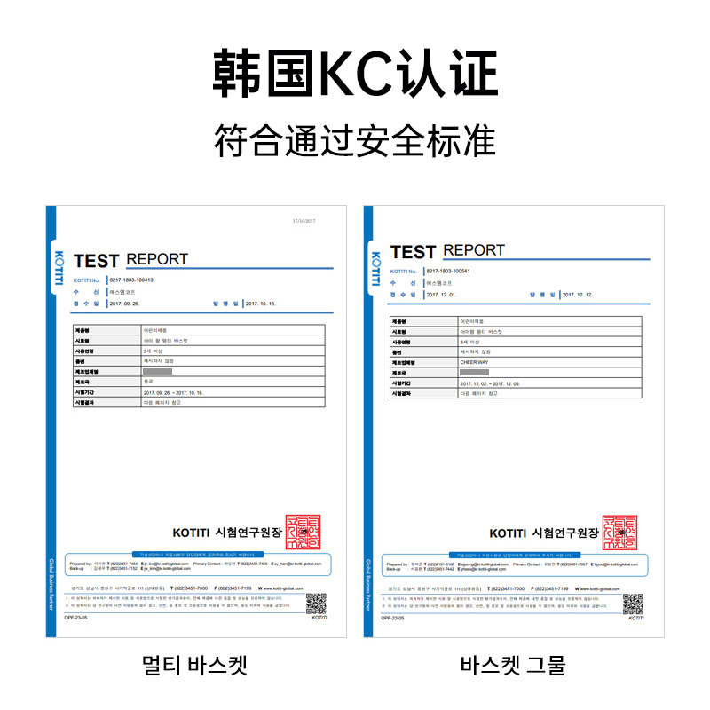 takemehom韩国宠物围栏挂篮狗笼子储物置物架家用狗狗储物收纳蓝-图2