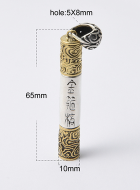 beadsnice足银骨灰盒吊坠