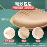 Вставки в бюстгальтер, спортивное нижнее белье, сменный купальник, бюстгальтер-топ, красивая спина