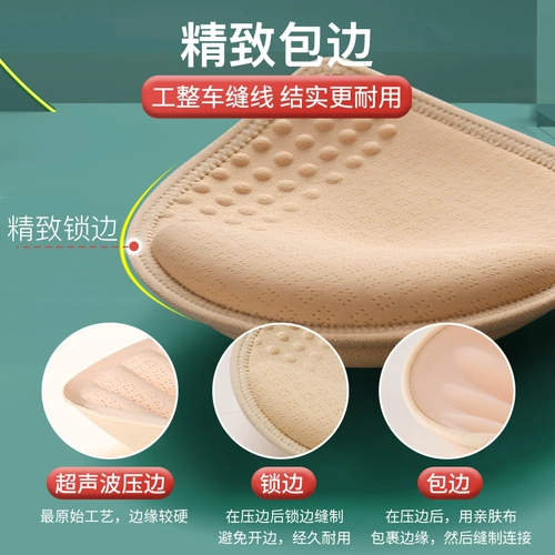 Вставки в бюстгальтер, спортивное нижнее белье, сменный купальник, бюстгальтер-топ, красивая спина