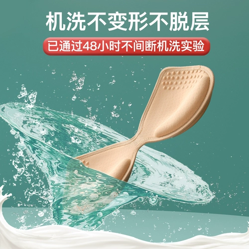 Вставки в бюстгальтер, спортивное нижнее белье, сменный купальник, бюстгальтер-топ, красивая спина