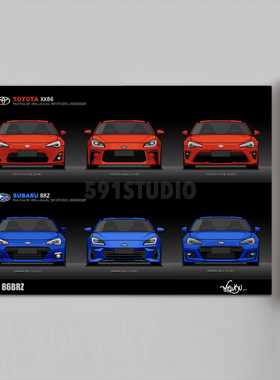 原创汽车手绘海报挂画86BRZ