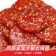 Same style as Sam’s! Pork jerky is the best-selling one
