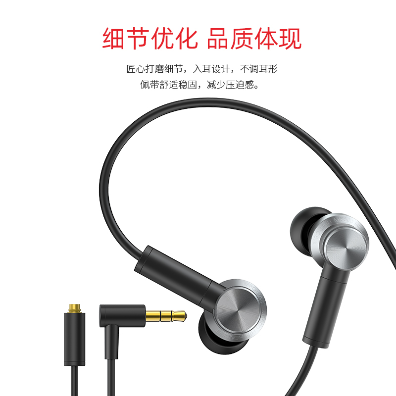 MBquart 发烧HIFI入耳式耳塞耳机D系列调音准HIFI发烧音质MMCX可 - 图0