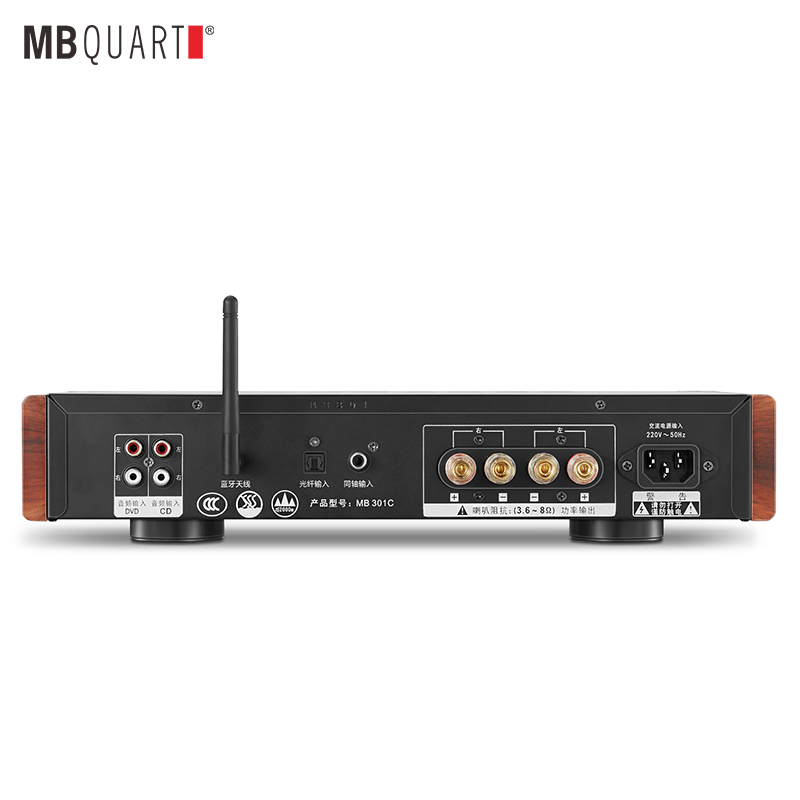 MBQUART MB301C功放机家用蓝牙大功率公放器专业HIFI发烧音响 - 图2