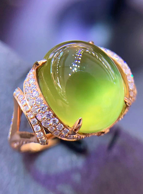 天然斯里兰卡原矿葡萄石戒指18K金镶嵌搭配钻石女饰品定制附证书