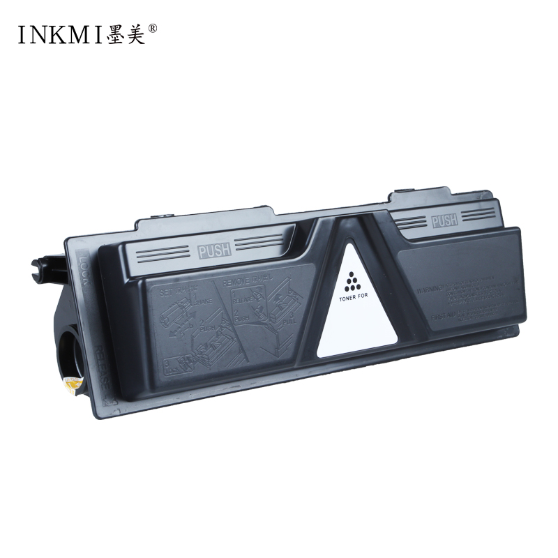 墨美适用京瓷m2530dn硒鼓FS1110 m2030dn粉盒1130mfp 1124 TK1133 1103 1143 M2035dn 1030打印机m2535dn鼓架 - 图3