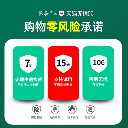 墨美易加粉适用联想M7105硒鼓LD1641墨盒LJ1680黑白激光打印复印一体机墨粉LD1641H晒鼓粉盒碳粉墨粉盒品质稳 - 图3