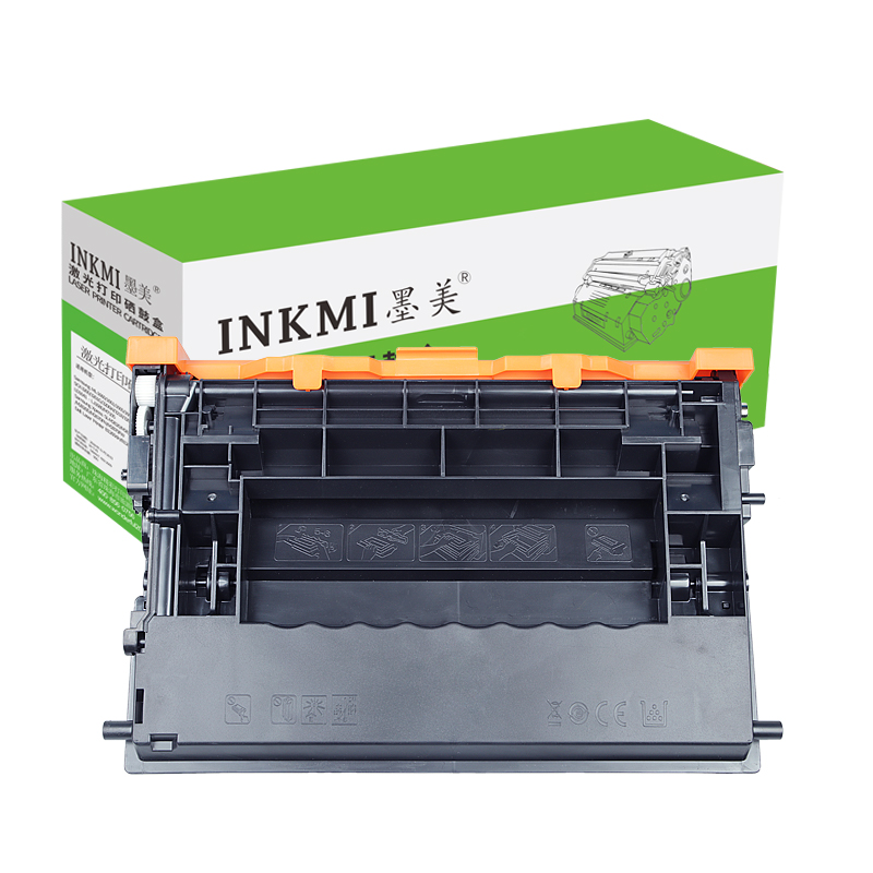 墨美适用惠普W1470A硒鼓HP147A M610n M611dn M612dn MFP M634dn M634z M635fht M636打印机黑色墨盒-图0