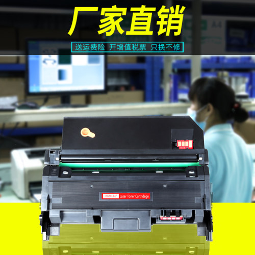 墨美适用三星M2676n硒鼓MLT-D116L粉盒M2626D易加粉M2876HN打印机M2826墨盒Xpress SL-M2876FW R116成像鼓架 - 图2