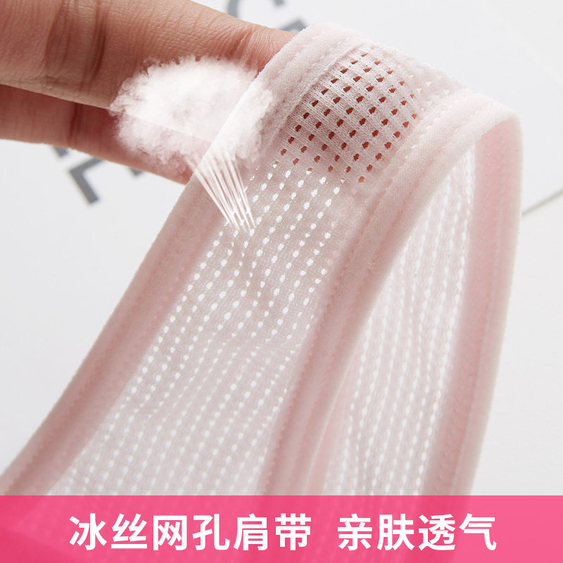 薄款高中学生发育期初中少女内衣 佩蕾公主抹胸