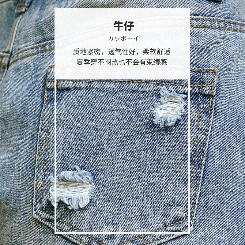 【新款】妖精的口袋破洞毛边牛仔短裤 妖精的口袋牛仔裤