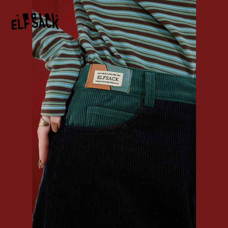 【新款】妖精的口袋高腰灯芯绒半身裙 妖精的口袋半身裙