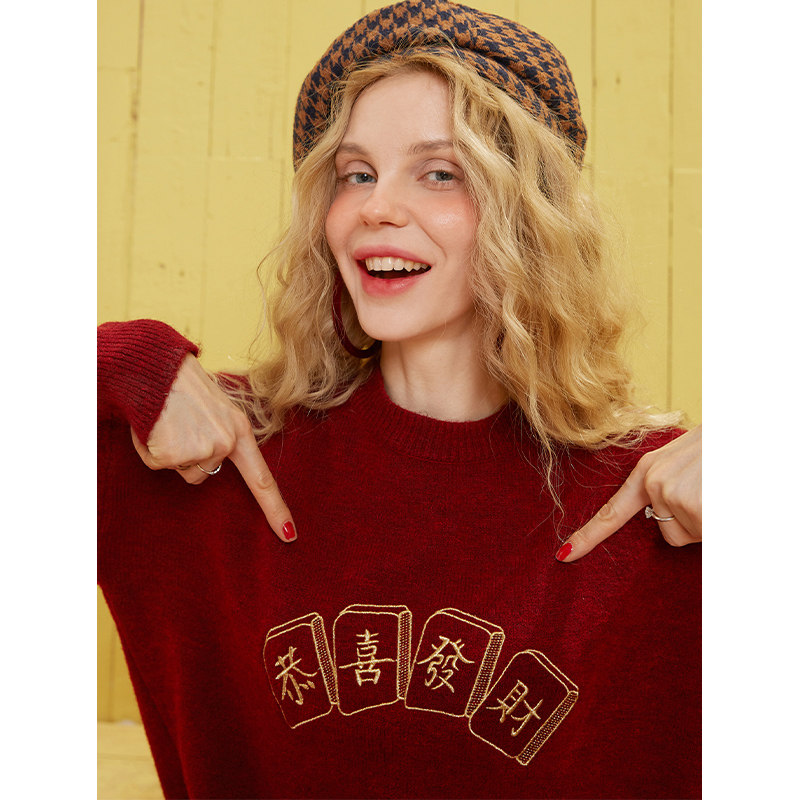 妖精的口袋车厘子红色2020秋季毛衣 elfsack致客毛衣