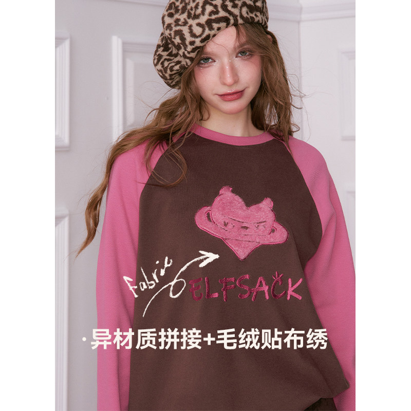 【蜜蜂欢乐社】妖精的口袋节日氛围感套装外套/毛衣/裤子/T恤,淘宝优惠券,粉丝福利购,淘宝优惠卷