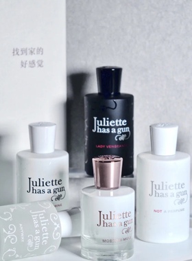 小样配枪朱丽叶非香水