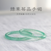 (Natural without color) Green Strawberry Crystal Bracelet Girl Fine Round Bar Bracelet Young RING SELF-DISCIPLINED CRYSTAL