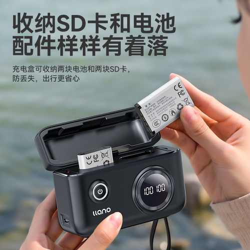 绿巨能NP-BX1快充盒子充电盒相机电池充电器适用索尼zv1 RX100黑卡RX1R HX50 WX350 M6 M5 M4 M3 M2 CX240E - 图3