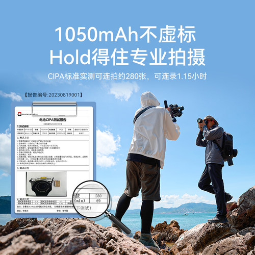 绿巨能NP-W126s直充相机电池Type-C适用富士XT50 X-M5 X100VI XT3 XT30  XT20 XT10  XS10 XT200 XT100电池 - 图0