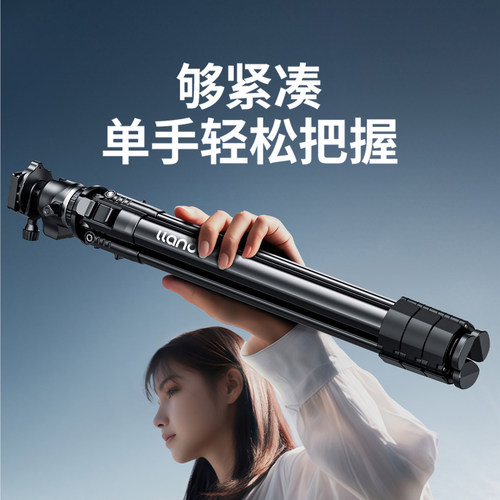 绿巨能KT014轻翼S相机三脚架便携球形云台稳定器拍照手机三角架适用富士索尼摄影单反微单拍摄旅行铝合金支架 - 图0
