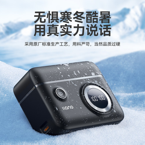 绿巨能LP-E17快充盒子充电盒相机电池充电器适用佳能R50 R8 R1 m6mark2 R10 RP 200D二代750D 760D 800D 77D - 图2