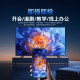 Office/meeting plug-in and cast 4K high-definition large screen